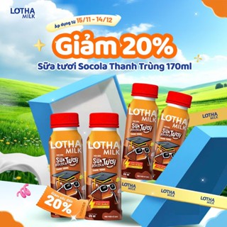  Sữa Tươi Socola Thanh Trùng Lothamilk chai 170ml 