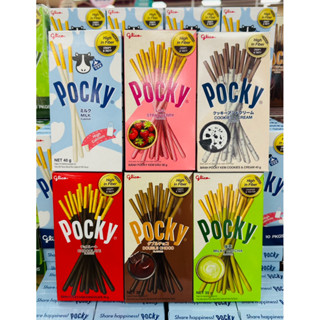  Bánh Que Pocky Vị Trà Xanh Matcha 35G Vị Dâu 38G Vị Double Chocolate 39G Vị Chocolate 40G 