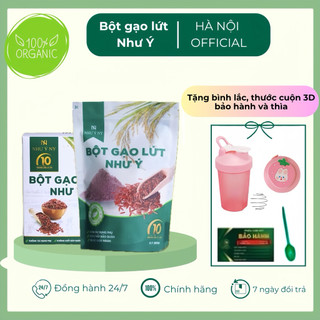 Bột gạo lứt huyết rồng Như Ý NY truyền thống hộp 800g