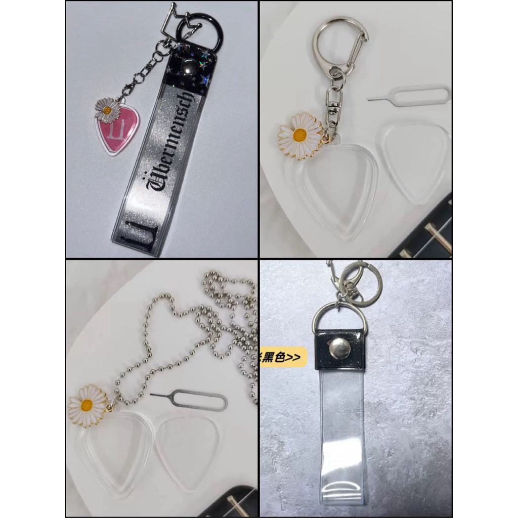 [SẴN] BỌC RIBBON Vòng Tay Concert & BỌC GUITAR PICK Concert GD (+ẢNH & VIDEO Thật) làm Móc Khoá hoặc