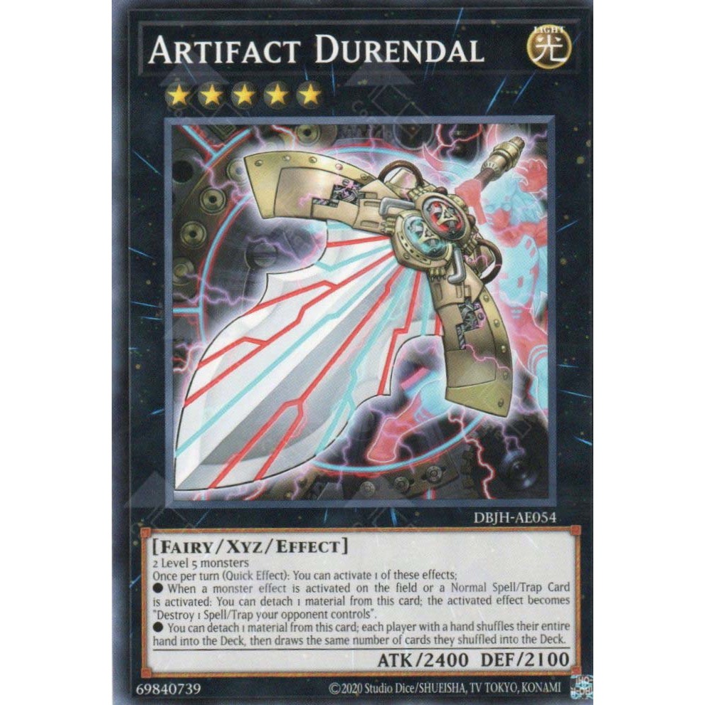 Artifact Durendal - Common AE - DBJH-AE054
