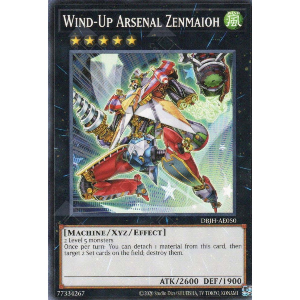 Wind-Up Arsenal Zenmaioh - Common AE - DBJH-AE050