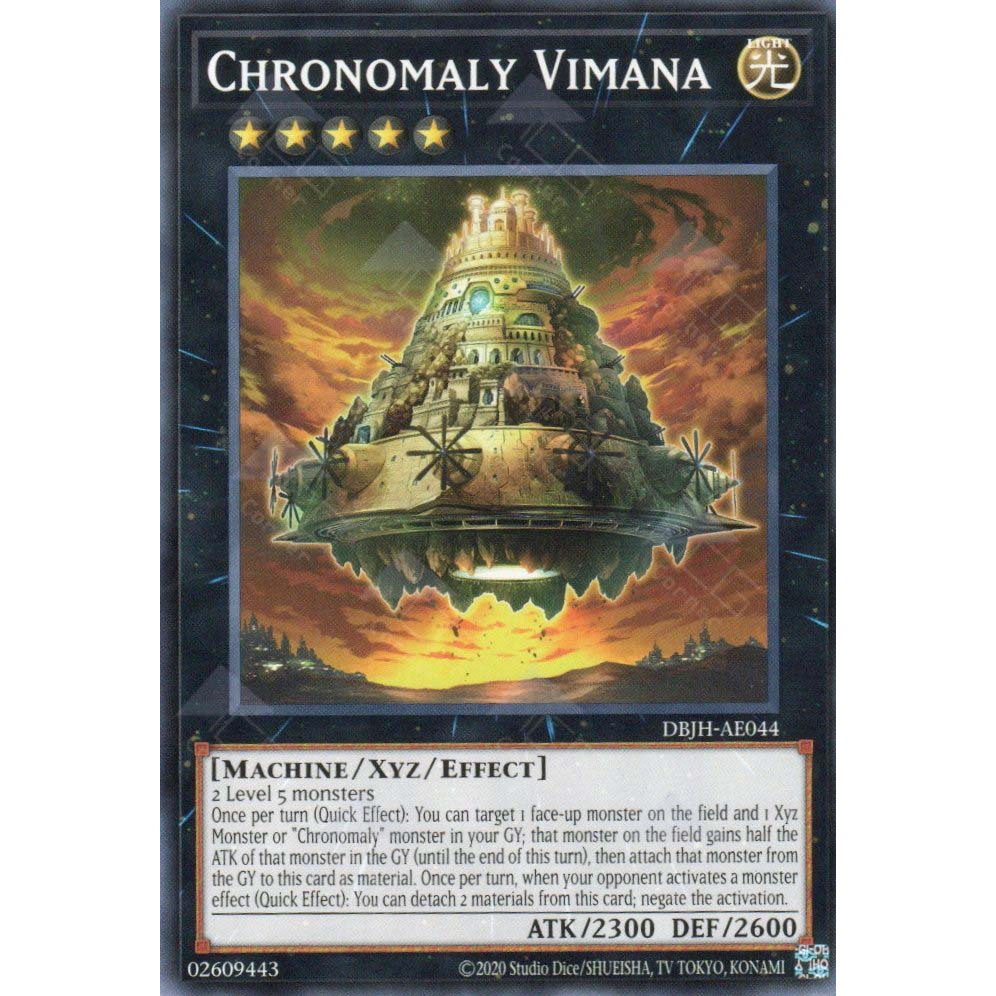 Chronomaly Vimana - Common AE - DBJH-AE044