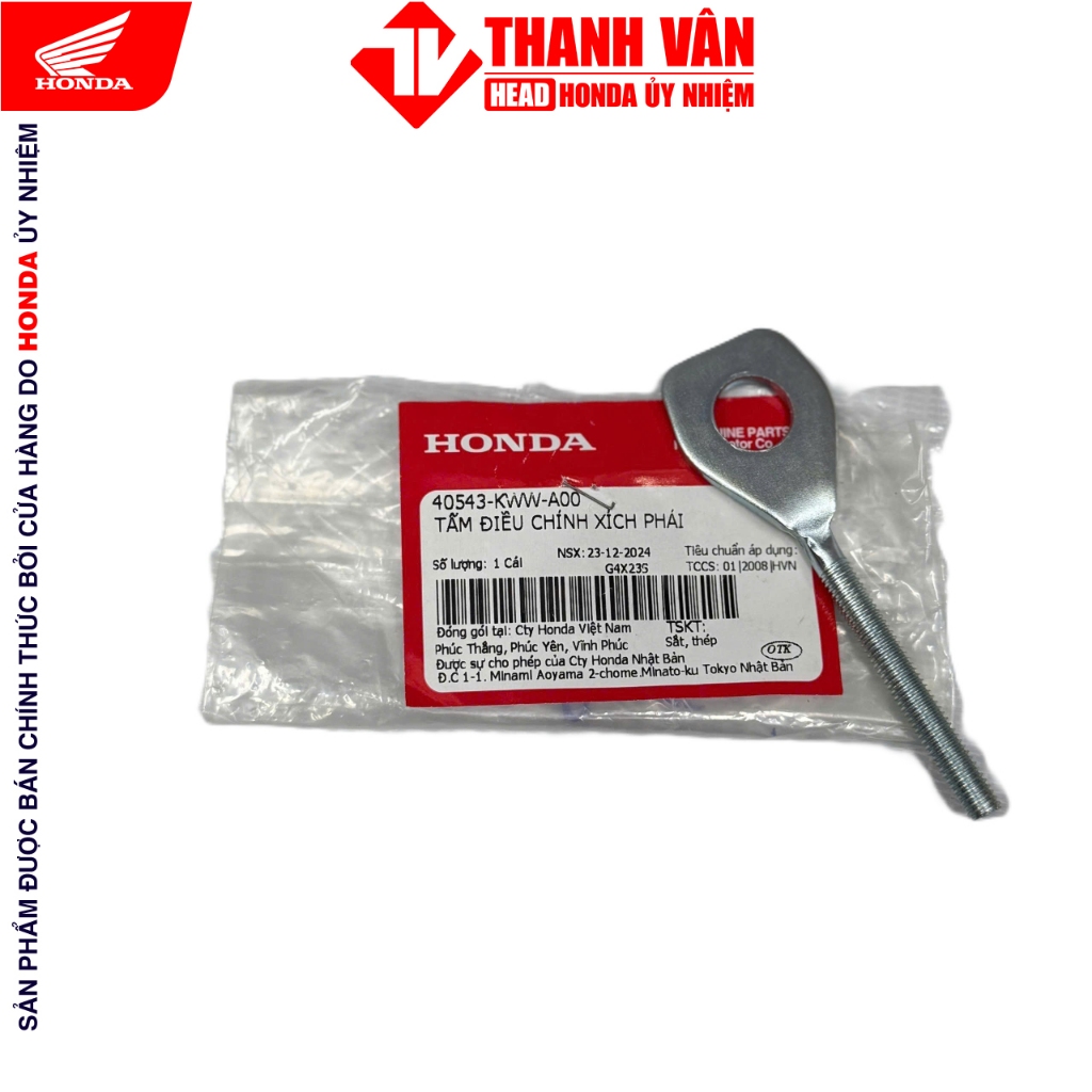 Tấm điều chỉnh xích phải 40543-KWW-A00 HONDA BLADE ,WAVE ALPHA 110,WAVE S 110 , RSX …