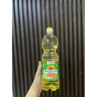  Thùng 15 chai Dầu ăn hướng dương nga cao cấp 1L 