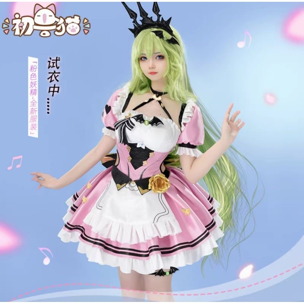 [Cosplay] Đồ hóa trang Mobius Honkai Impact skin Váy hồng pink dress new 99% có tóc
