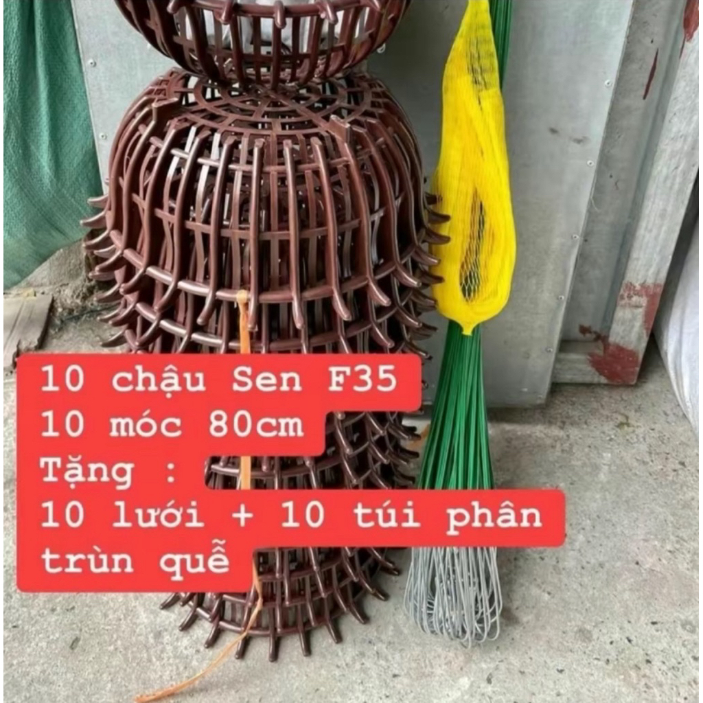 10 chậu sen f35 - 10 móc 80cm - 10 lưới - tặng 10 túi phân dê