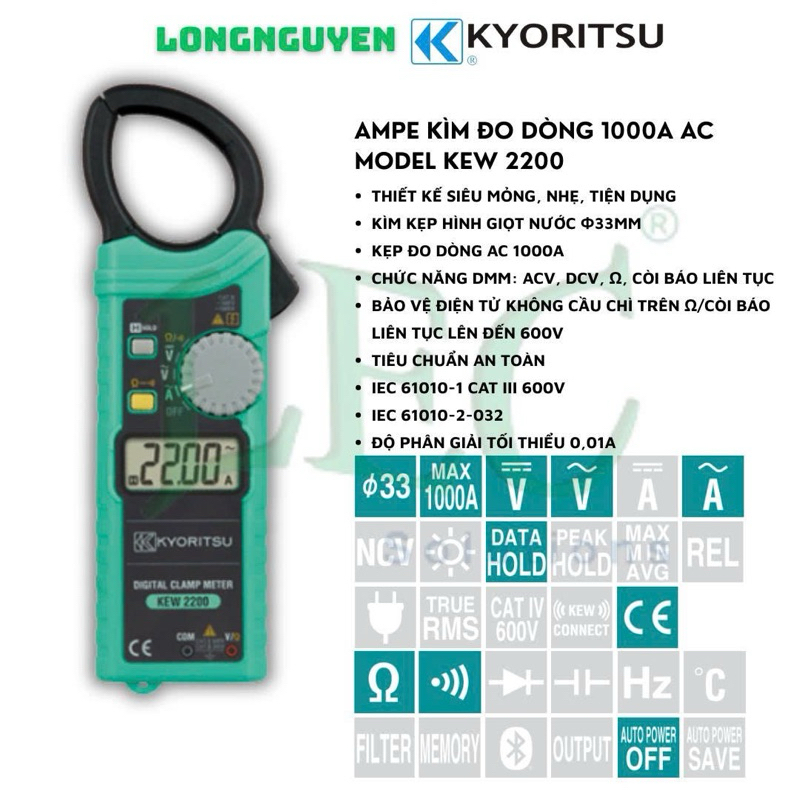Ampe kìm KYORITSU 2200 (AC 1000A) k2200