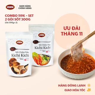   COMBO 119K  Combo 2 sốt chấm lẩu sốt chấm thịt nướng sốt ướp thịt nướng chính hãng iCOOK 