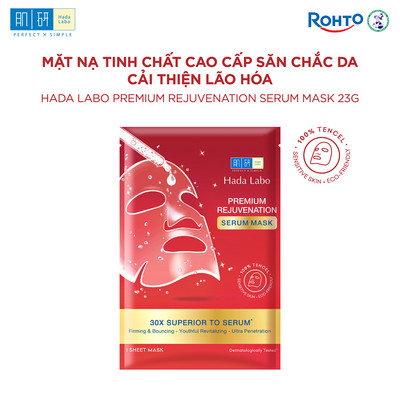 Mặt nạ dưỡng da tinh chất cải thiện dấu hiệu lão hóa và săn chắc da Hada Labo Premium Rejuvenation Serum Mask 23g/ miếng