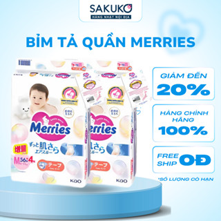  Tã Bỉm Quần MERRIES nội địa Nhật Bông Mềm Mịn Thấm Hút Nhanh An Toàn Đủ Size 58M 44L 38XL 26XXL 