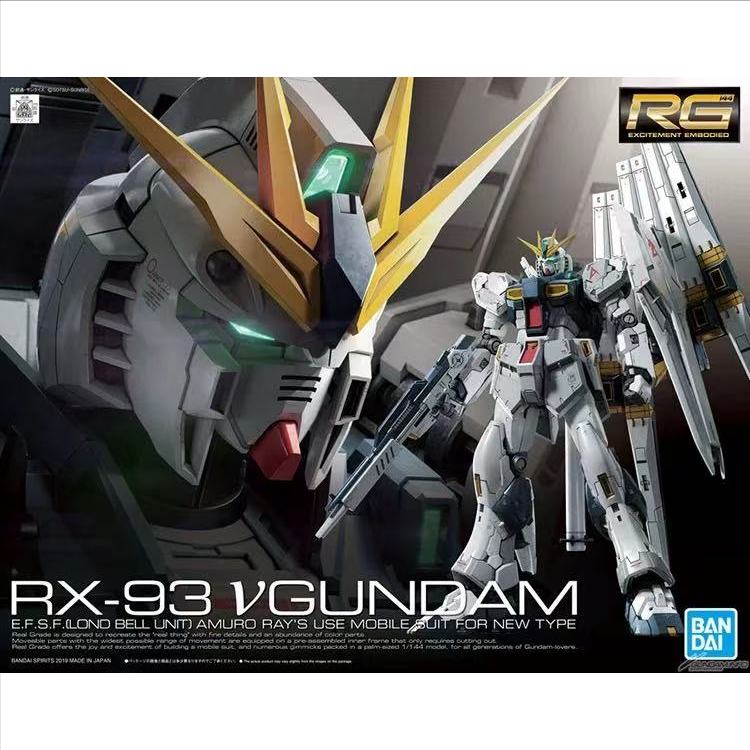 Bandai RG 32 1144 Gundam V NU Gundam Amuro RX-93 Assembly Model Genuine