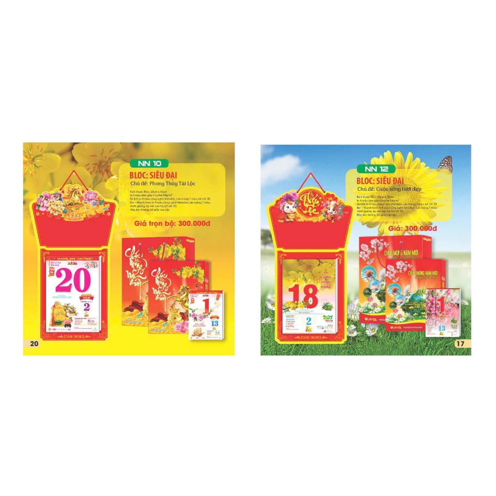 Lịch Bloc 2026 - Bloc Siêu Đại NÔNG NGHIỆP - Kích thước: 20x30 cm