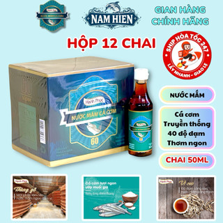  Nước Mắm Hạnh Phúc Cá Cơm Cao Đạm 60 Độ Đạm  Date Mới  Hộp 12 Chai - Chai 50ml 