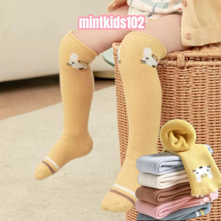 Tất cho bé, tất dài cho bé 0 đến 5 tuổi lông xù ấm áp TD-06