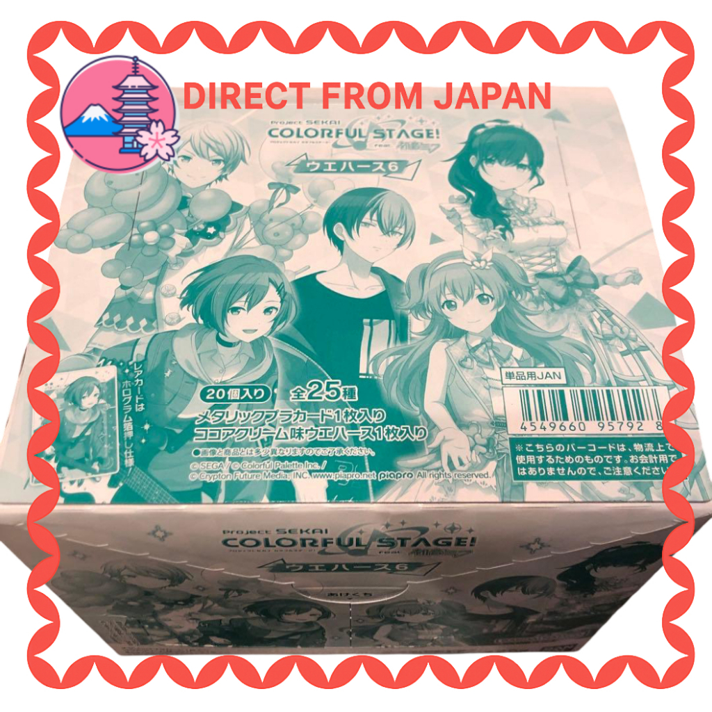 Project Sekai Colorful Stage feat. Hatsune Miku Wafers 6 Box Card Only [Direct from Japan]