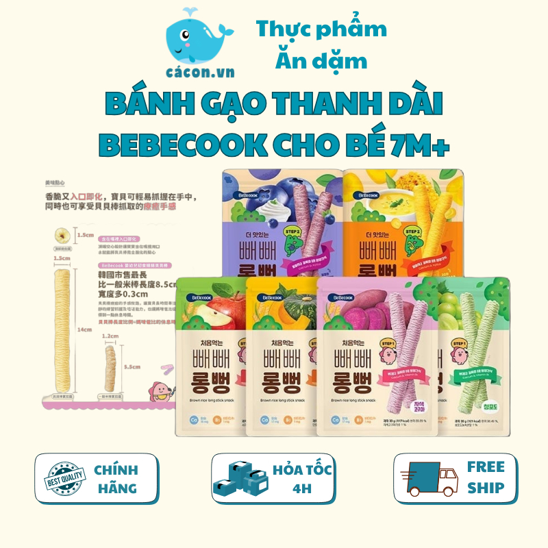 [LV] Bánh Gạo Lứt Bebecook Dạng Thanh Dài Hàn Quốc Dễ Cầm Nắm Cho Bé Ăn Dặm 7M+