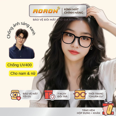 Kính Lọc Ánh Sáng Xanh Và Chống Tia Bức Xạ AORON Gọng Kính Vuông Nam Nữ Lõi Kim Loại Chắc Chắn Có Thể Thay Cận AK181