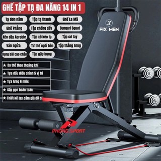  Ghế tập gym đa năng 14in1 thép chịu lực siêu bền hỗ trợ tập luyện tại nhà - Phongsport 