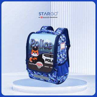  HỎA TỐC 2H  - Balo Học Sinh Siêu Nhẹ Chống Gù SAKOS KID JOLLY 