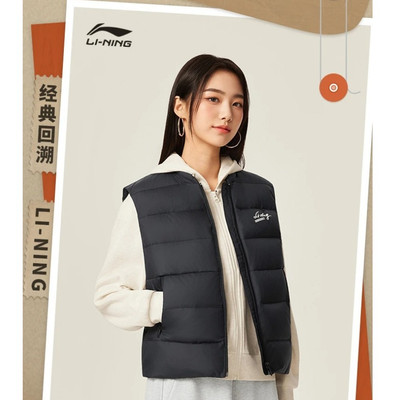 Áo Khoác Gile Lông Vũ (3 Lớp) Thể Thao Nữ Li-Ning Thời trang Sportlife AMRV040-3V