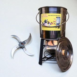 Máy Xay Rau Củ Làm Thức Ăn Chăn Nuôi Cho Gia súc Gia cầm Lợn Gà