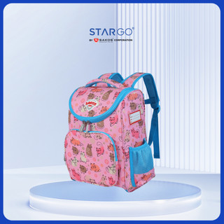   HỎA TỐC 2H  - Balo Học Sinh Siêu Nhẹ Chống Gù SAKOS KID SMARTY 