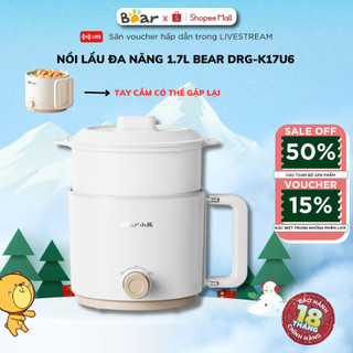 Nồi Điện Đa Năng 1.7L Kèm Lồng Hấp Bear DRG-K17U6, 600W,Tay Cầm Gấp Gọn,Chống Dính,Bảo Hành 18 Tháng
