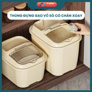 Thùng Đựng Gạo Hình Vỏ Sò Dung Tích 5/10kg Chống Côn Trùng, Ẩm Mốc, Chất Liệu Nhựa Cao Cấp