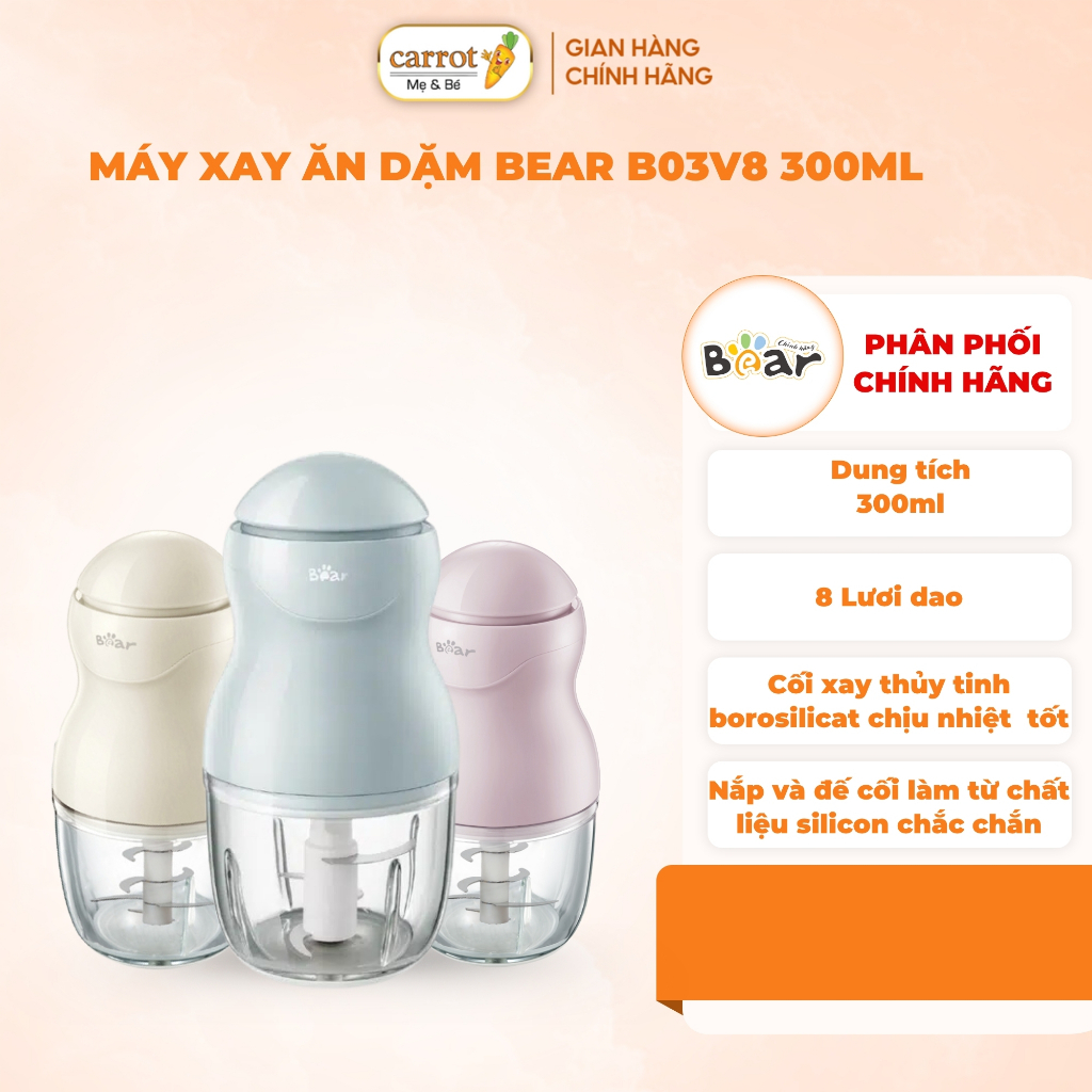 Máy Xay Ăn Dặm 0.3L Bear GR-B03V8, 8 Lưỡi Cối Xay Thủy Tinh Borosilicat