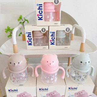Bình tập uống nước ống hút PP Kichilachi cho bé 240ml