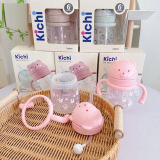 Bình tập uống nước ống hút PP Kichilachi cho bé 240ml