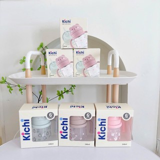 Bình tập uống nước ống hút PP Kichilachi cho bé 240ml