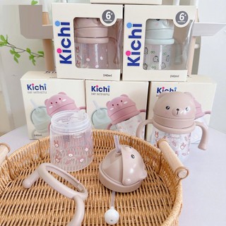 Bình tập uống nước ống hút PP Kichilachi cho bé 240ml