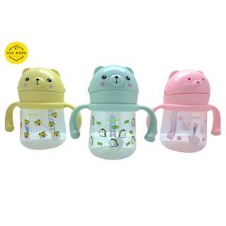 Bình tập uống nước ống hút PP Kichilachi cho bé 240ml