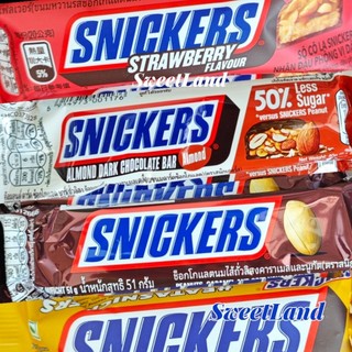 Socola Snickers nhân đậu phộng/hạnh nhân/butterscotch/dâu