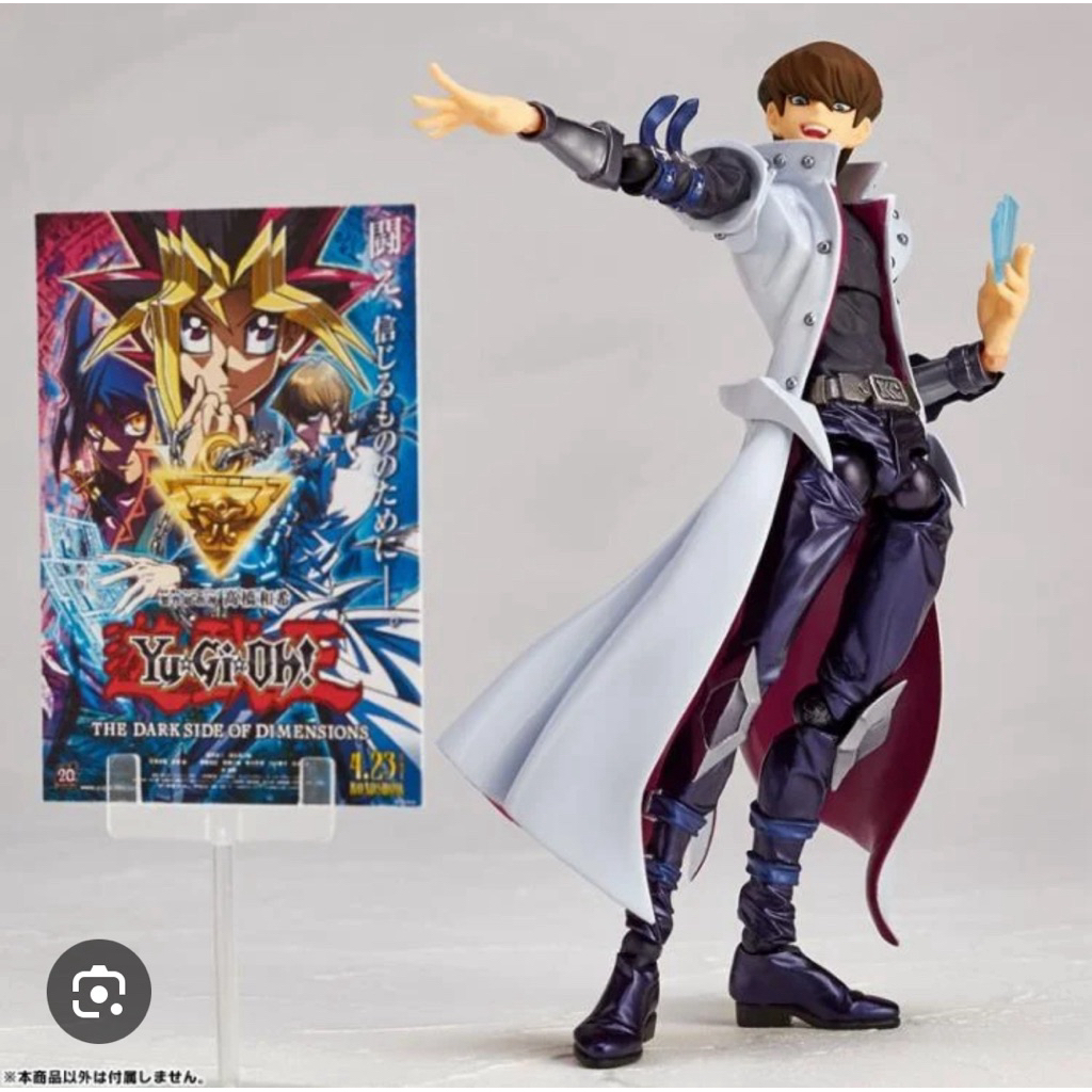 MÔ HÌNH REVOLTECH YUGI OH - KAIBA SETO - 1/12 ACTION FIGURE