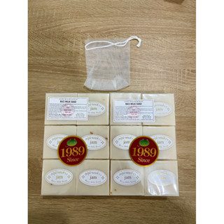    COMBO 2 LỐC  Xà Phòng Cám Gạo Thái Lan Bản Nhập Khẩu Tặng kèm 1 Túi Lưới Tạo Bọt 