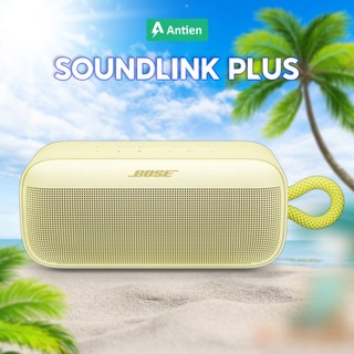 Loa bluetooth di động Bose SoundLink Plus - Hàng Chính Hãng