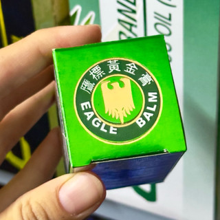 Dầu cù là Eagle Balm 20g nội địa Mỹ