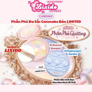  Phấn Phủ Đa Sắc Phiên Bản Giới Hạn CANMAKE QUILTING LIMITED 2025 Finish Powder Abloom 