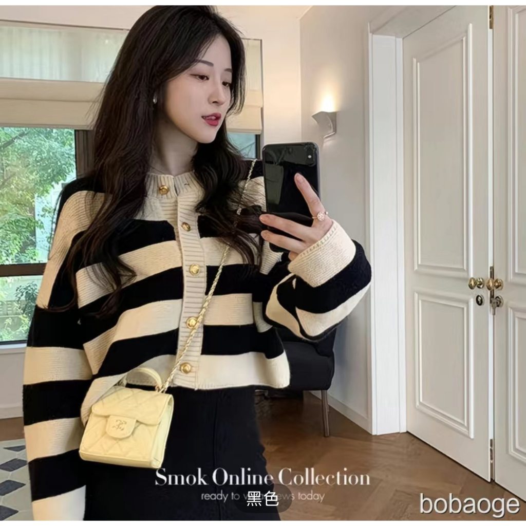 LALASHOP _ Áo crt dáng ngắn kẻ cá tính cho nữ