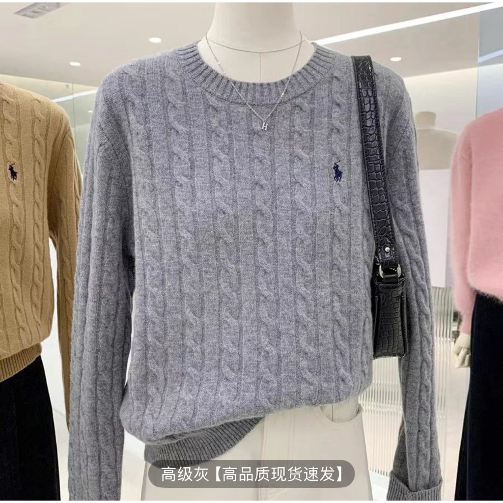 LALASHOP _ Áo len họa tiết thêu hình con ngựa | BigBuy360 - bigbuy360.vn