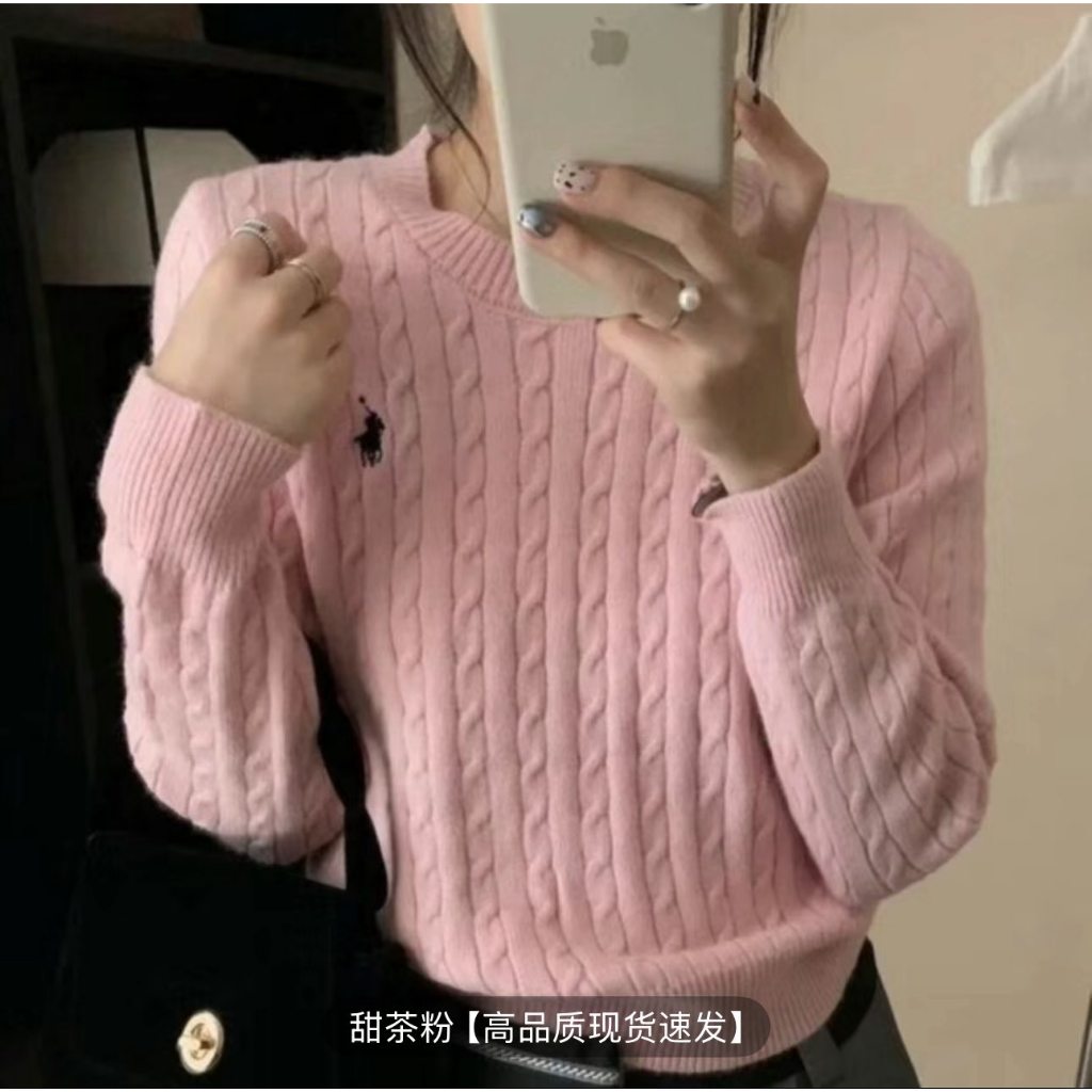 LALASHOP _ Áo len họa tiết thêu hình con ngựa