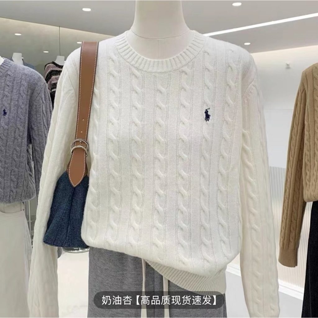 LALASHOP _ Áo len họa tiết thêu hình con ngựa | BigBuy360 - bigbuy360.vn