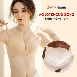  Áo Lót Su Selala Đệm Mỏng Không Gọng Dáng Ôm Không Sợ Hẫng Co Gian Thoải Mái Thoáng Khí AM23 