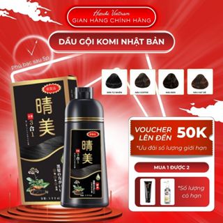   Chính Hãng - Tem Chống Giả  Dầu Gội Komi Nhật Bản Dầu Gội Phủ Bạc Nhật Bản Giúp Phủ Đen Tóc Không Dín Da Đầu Chai 500ml 
