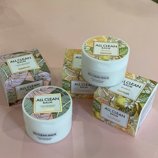  Sáp Tẩy Trang Heimish All Clean Balm 120ml – Làm Sạch Makeup Dịu Nhẹ Cho Da 