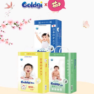   GIÁ TỐT  Bỉm dán quần Goldgi+  Goldgi X5  ECO Nhật đẩy đủ các size Nb92 S84 M66 M60 L56 L48 XL46 XL44 XXL34 