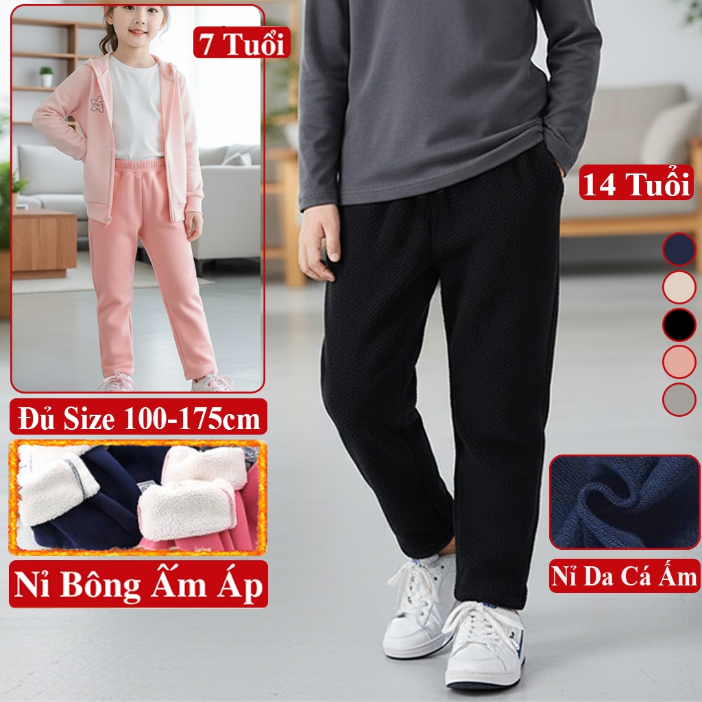 Quần Dài Nỉ Bông Và Da Cá Cho Bé Trai Gái Kookoo Trong BST. Quần Nỉ Dài Trẻ Em Mặc Nhà Đi Học